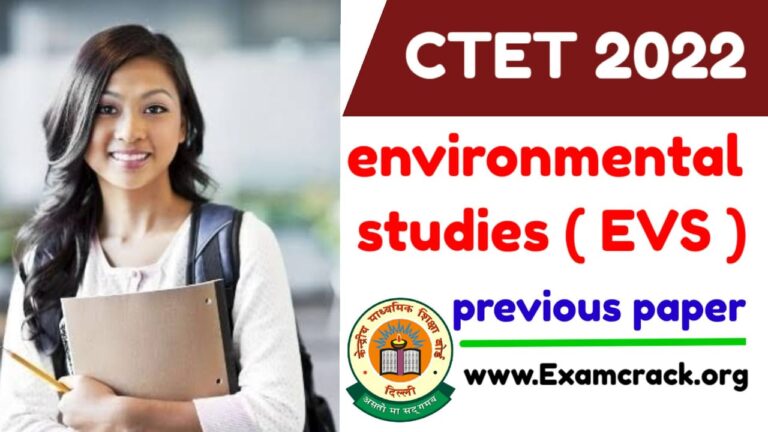 CTET 2022 Environment Studies previous year paper