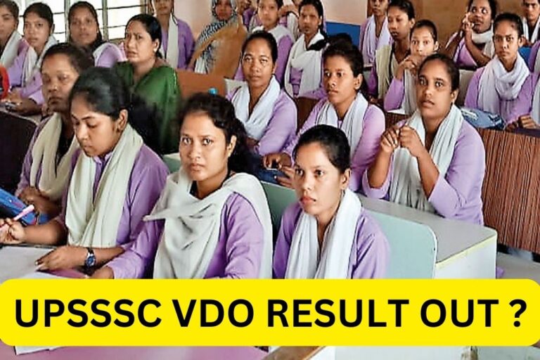 UPSSSC VDO RESULT LATEST UPDATE